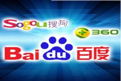 SEM关键词优化成功案例分享